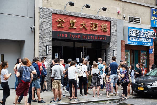 The line outside Jing Fong on a Saturday morning in June 2019.