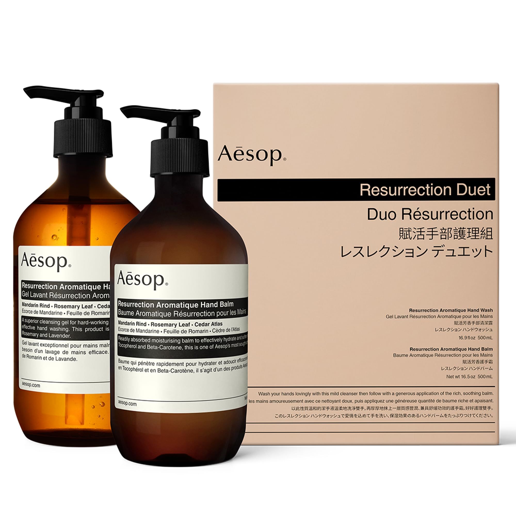 Resurrection Aromatique Duo